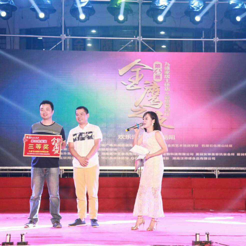 添加图片