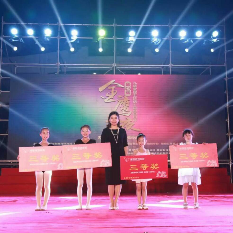 添加图片