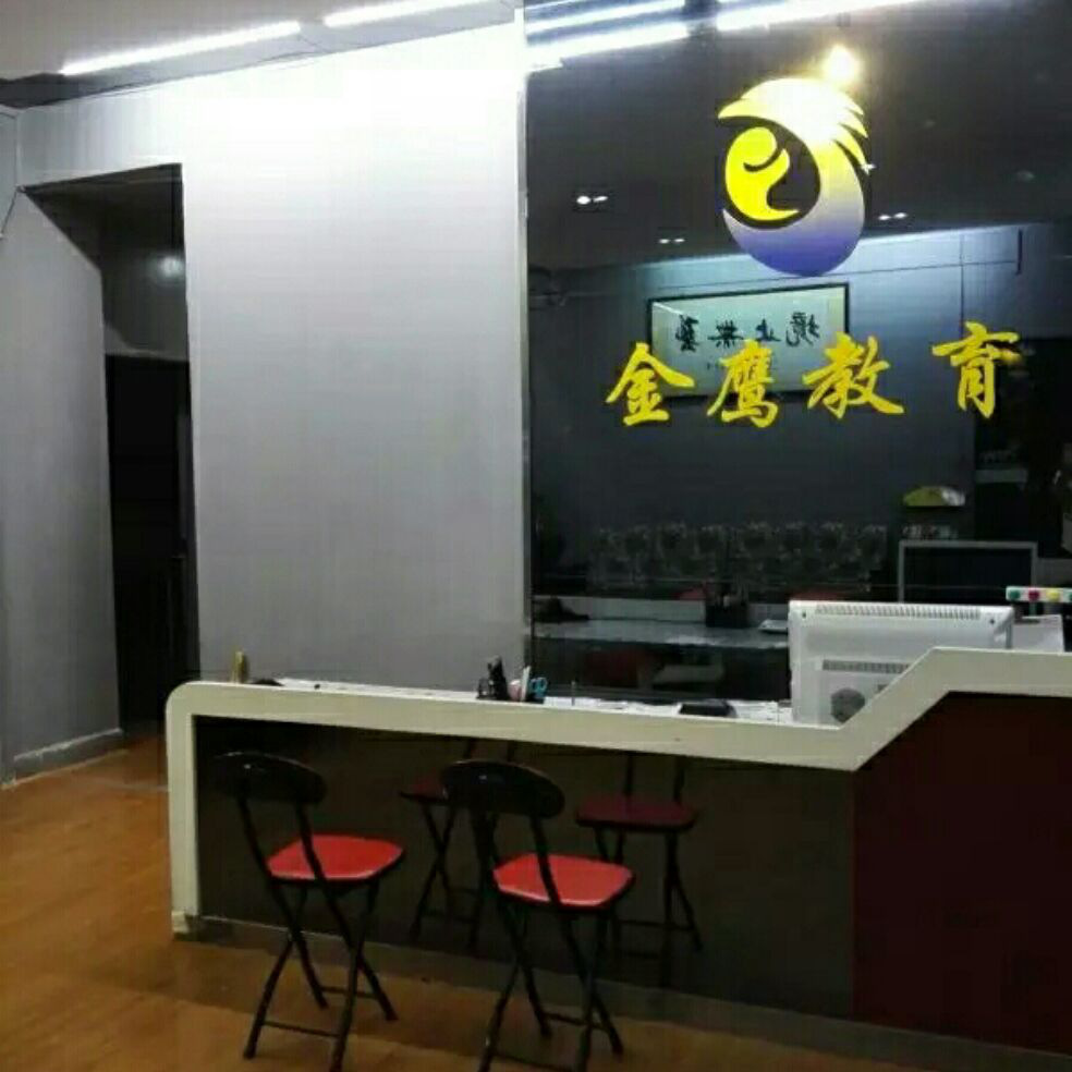 添加图片