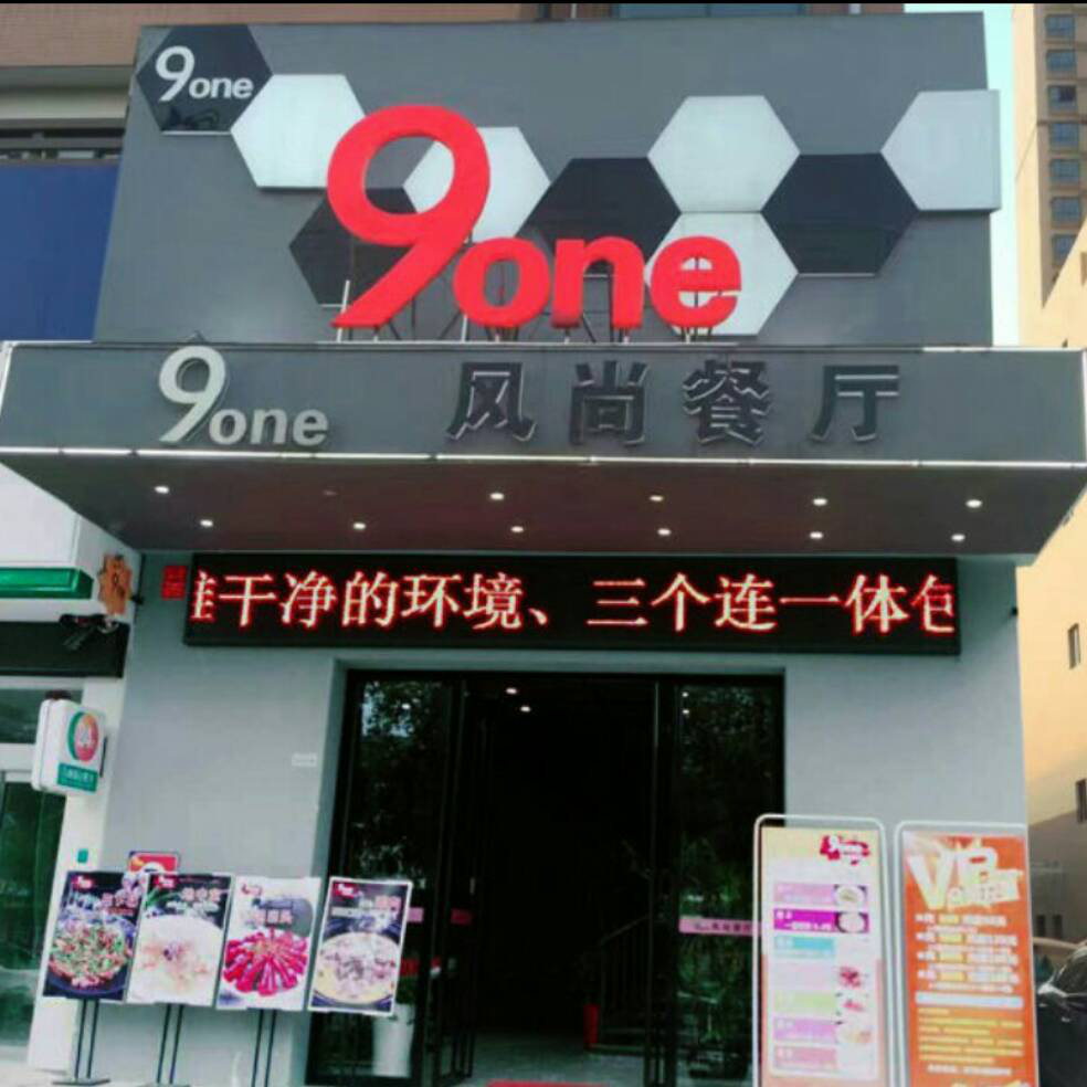 添加图片