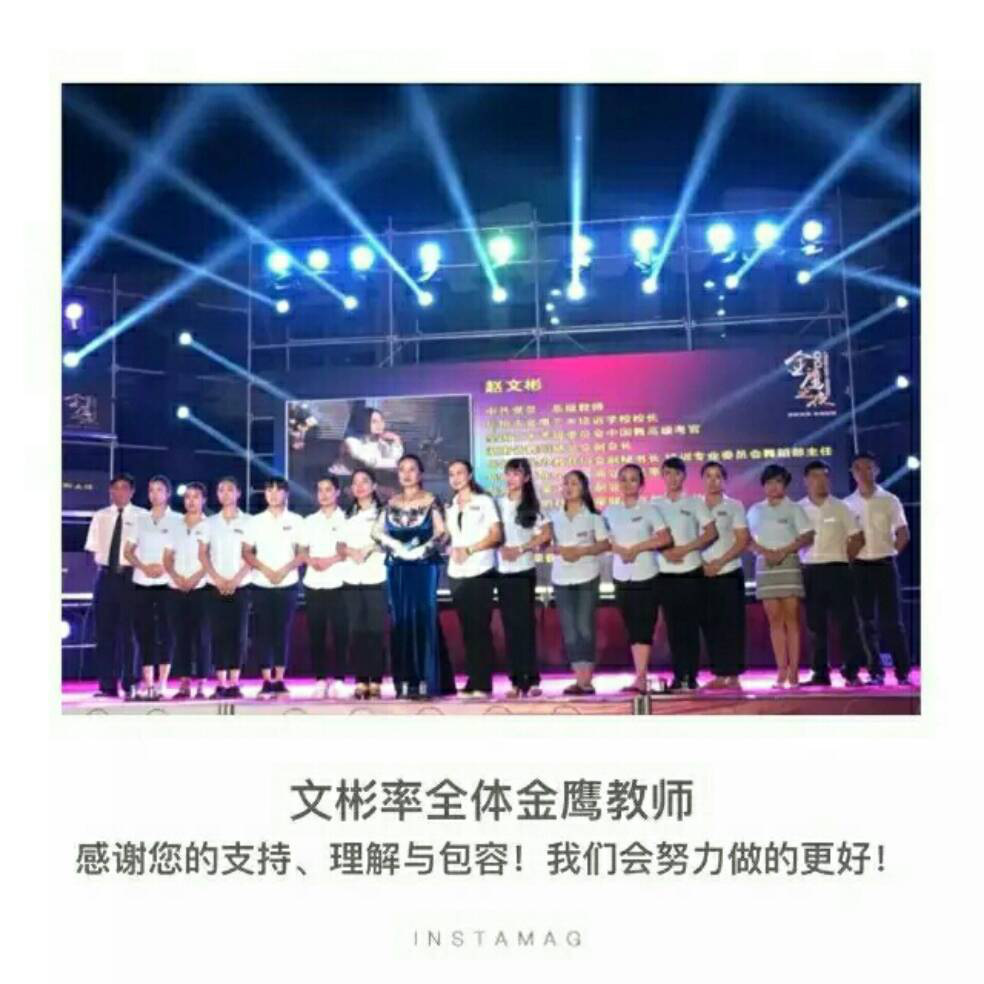 添加图片