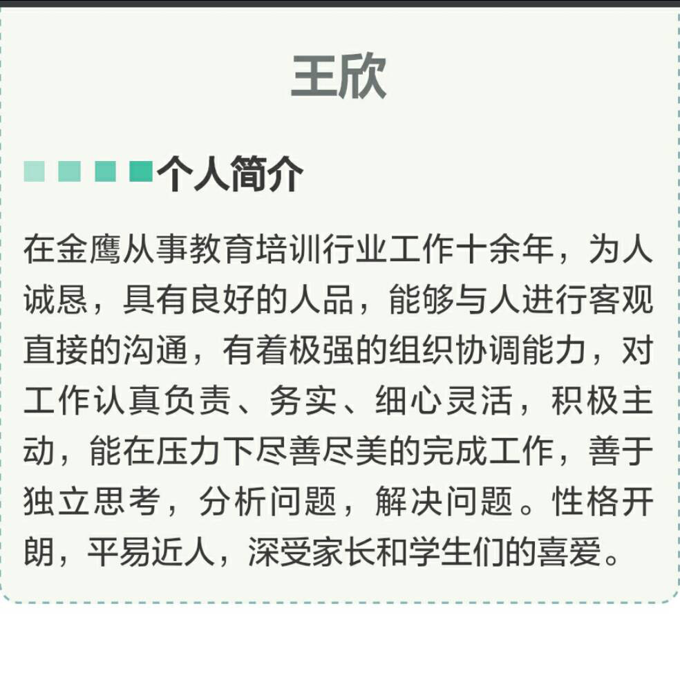 添加图片