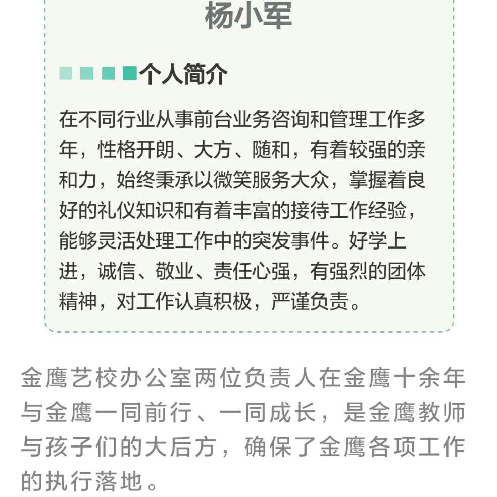 添加图片