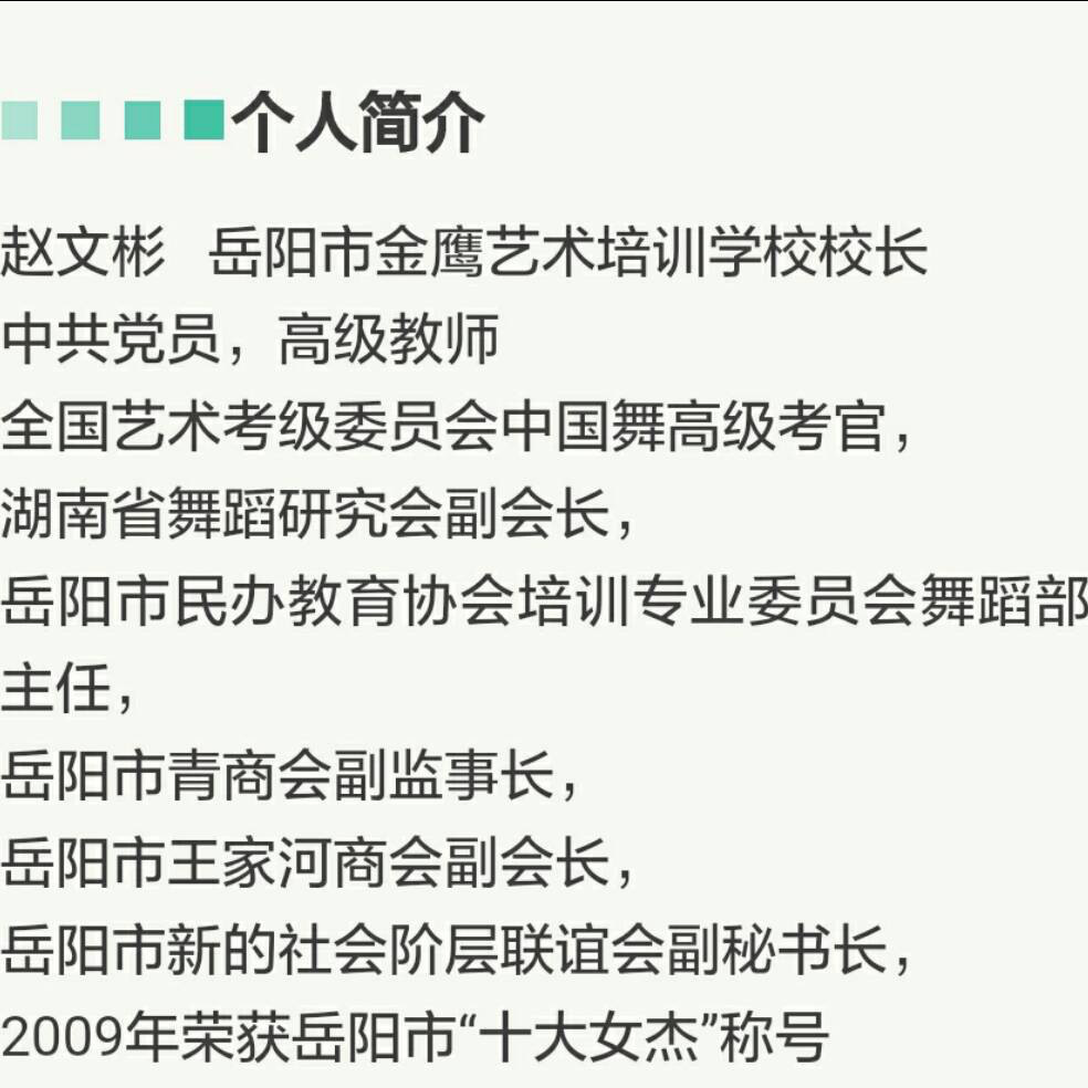 添加图片