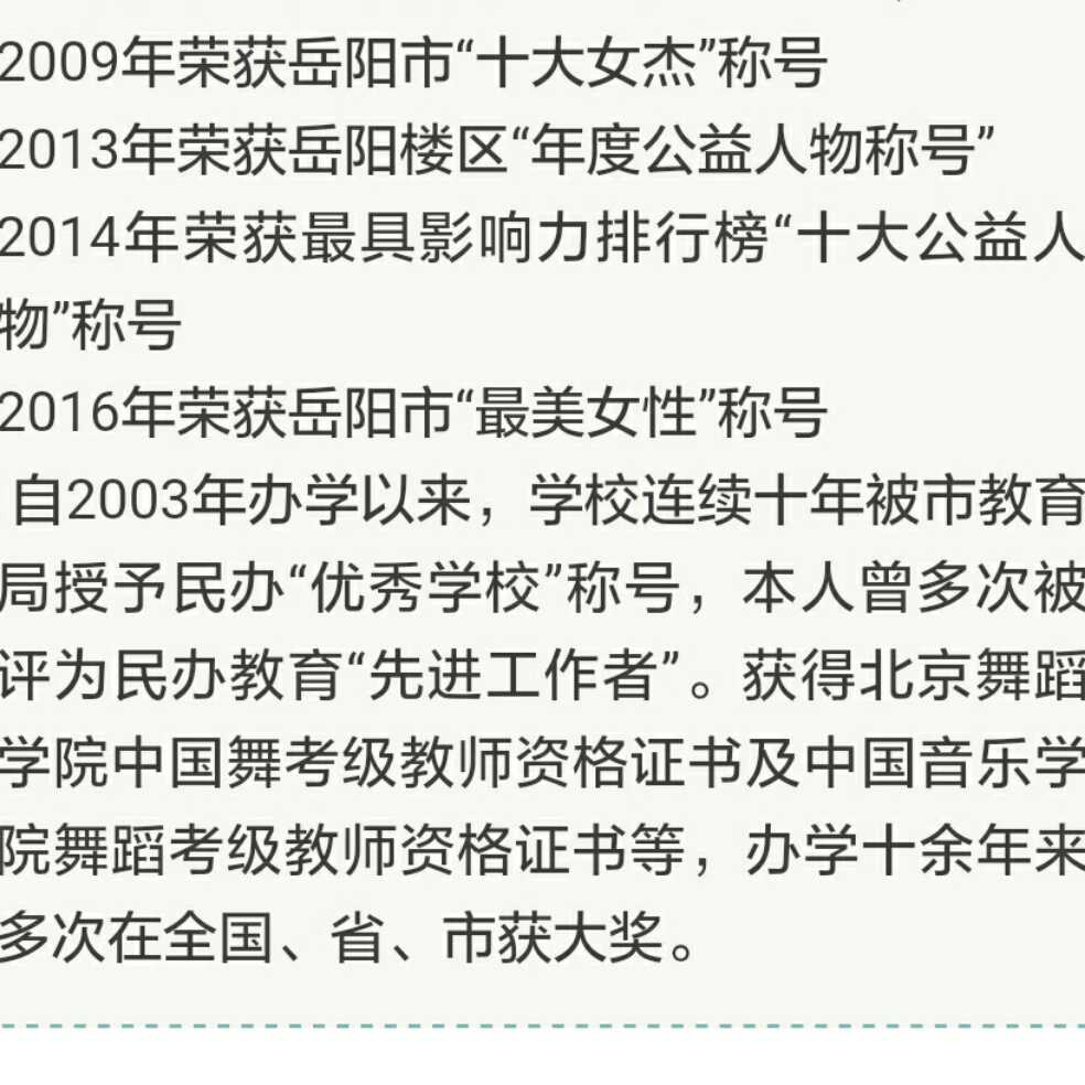 添加图片