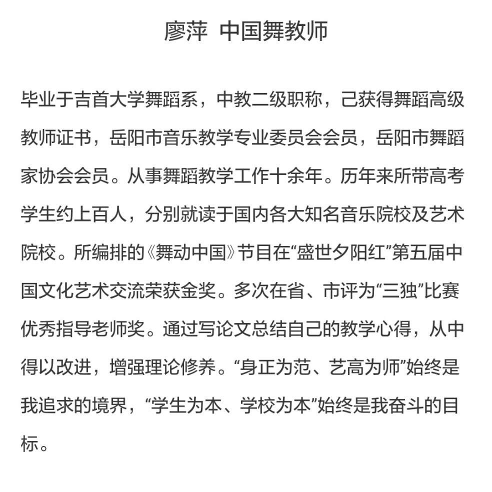 添加图片
