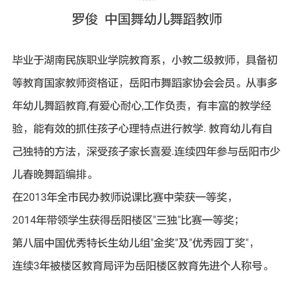 添加图片