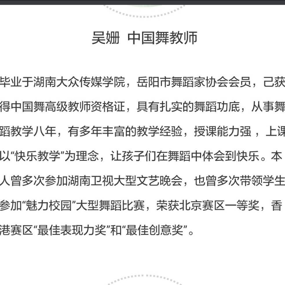 添加图片