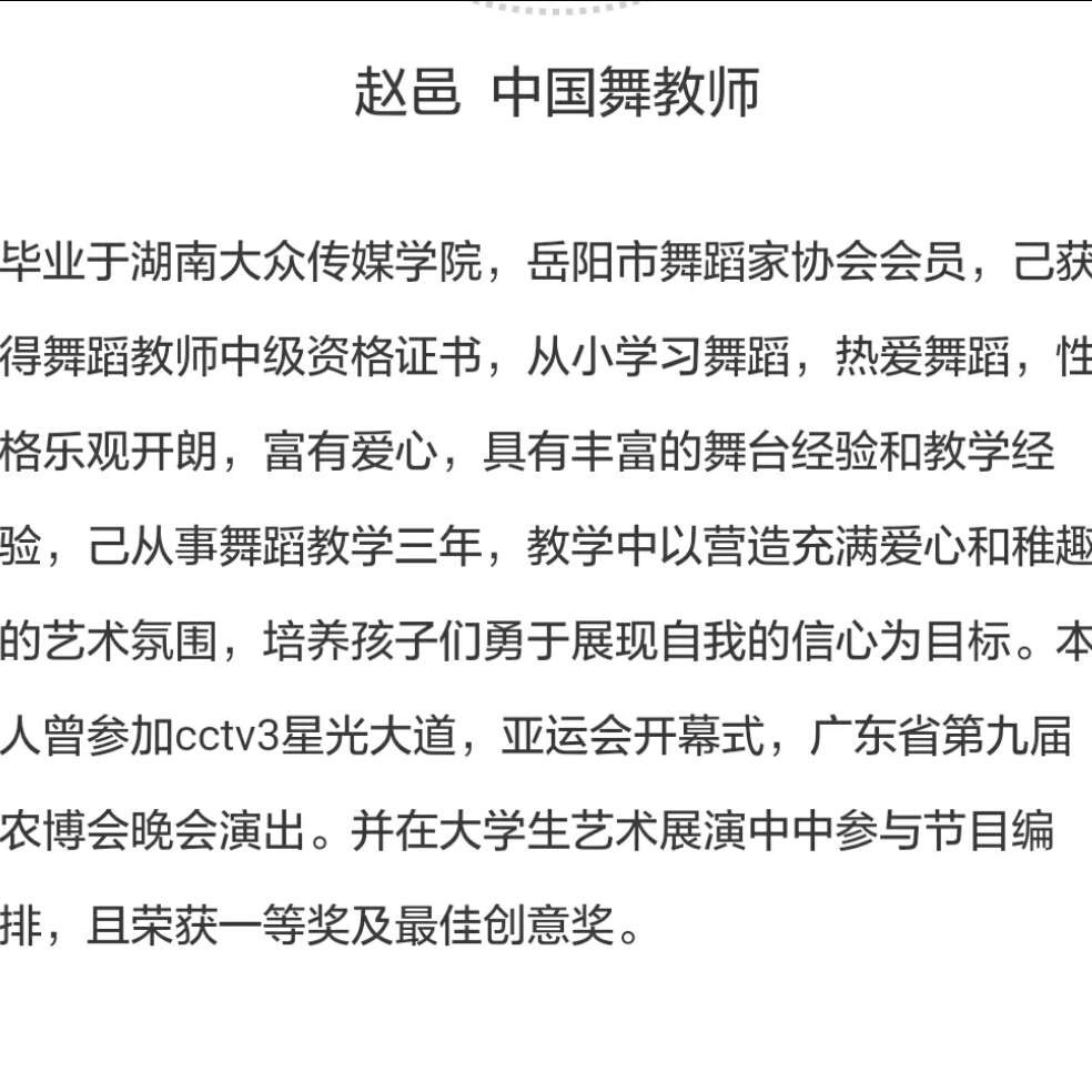 添加图片