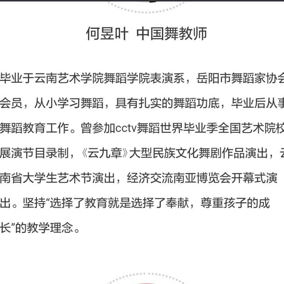添加图片