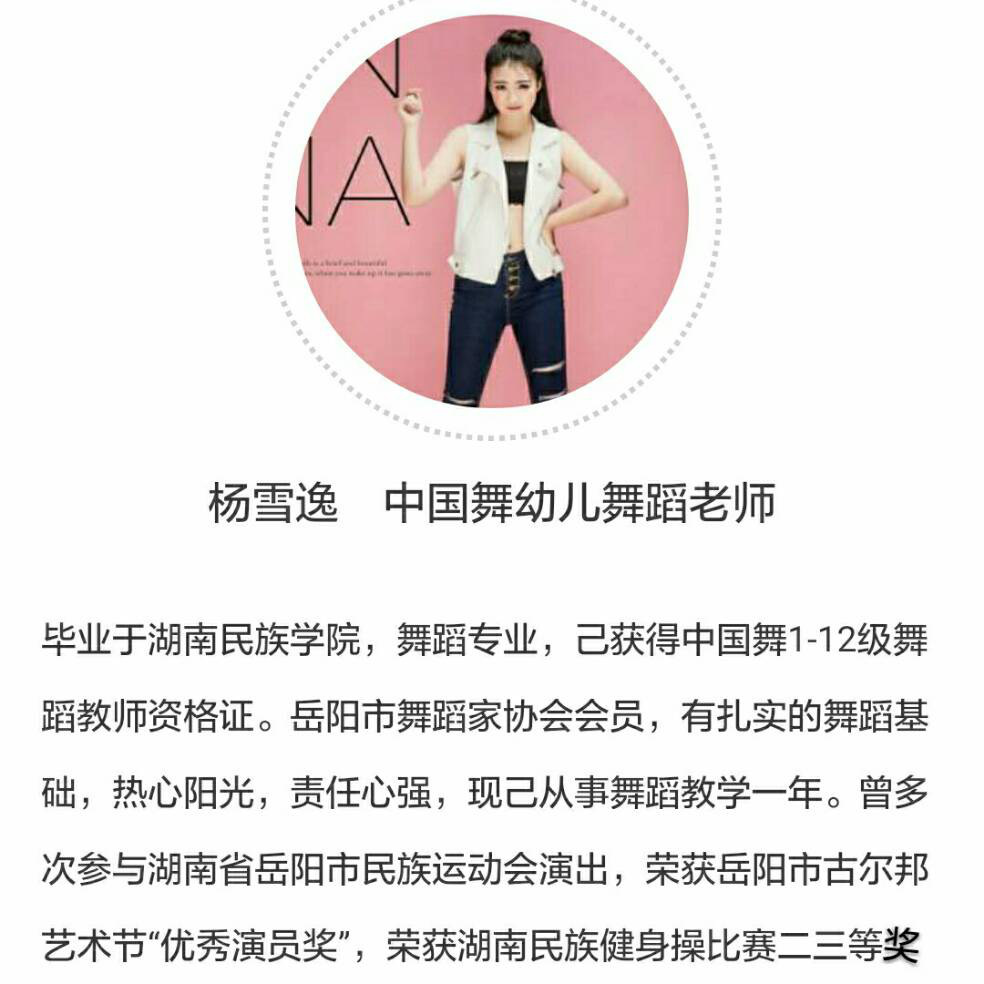 添加图片