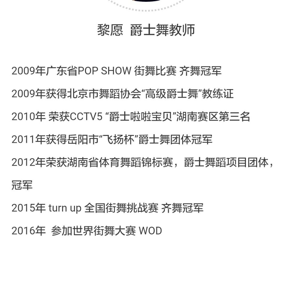 添加图片