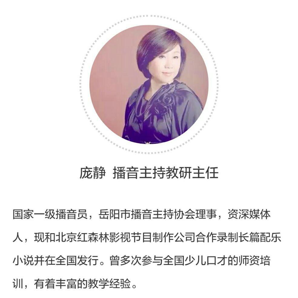 添加图片