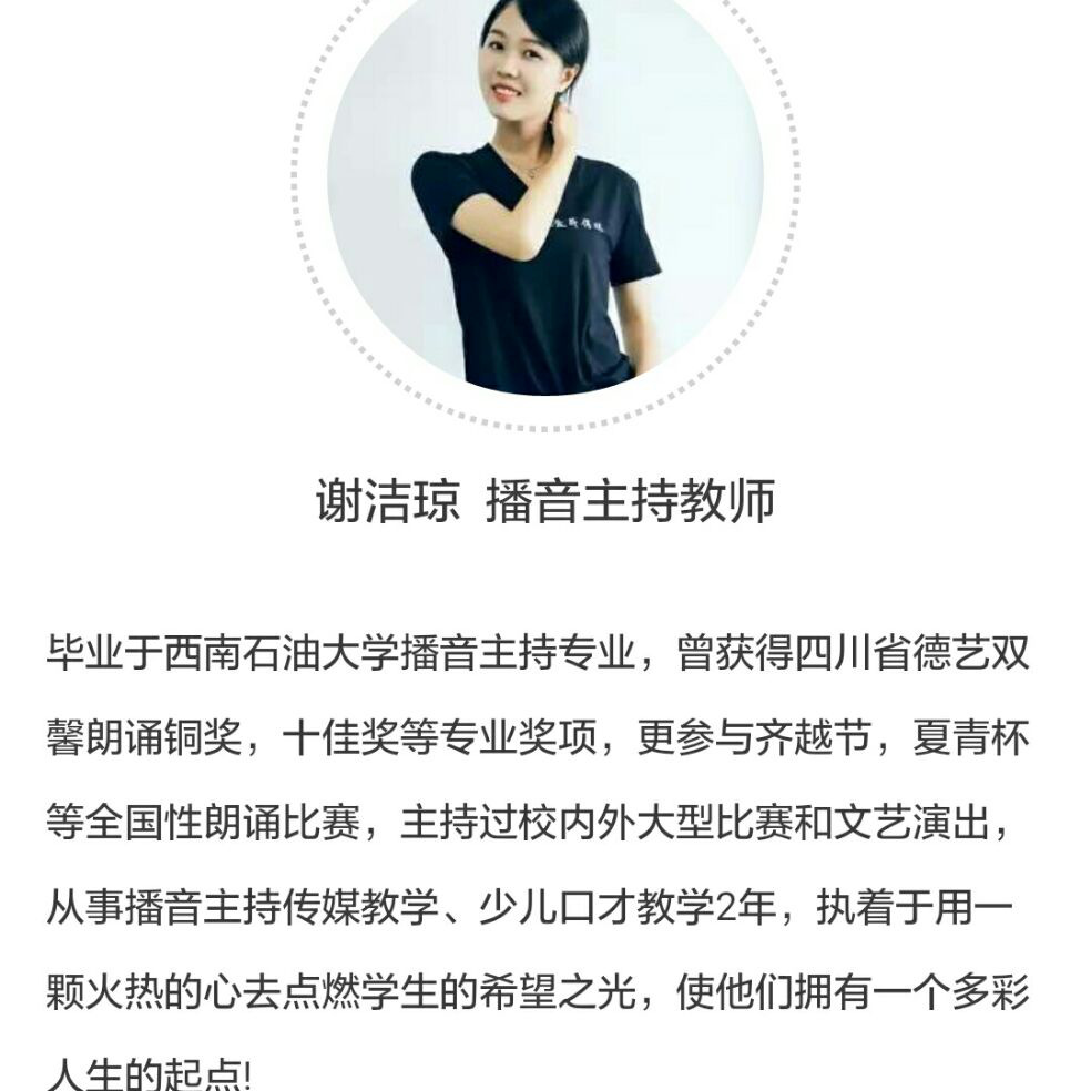 添加图片