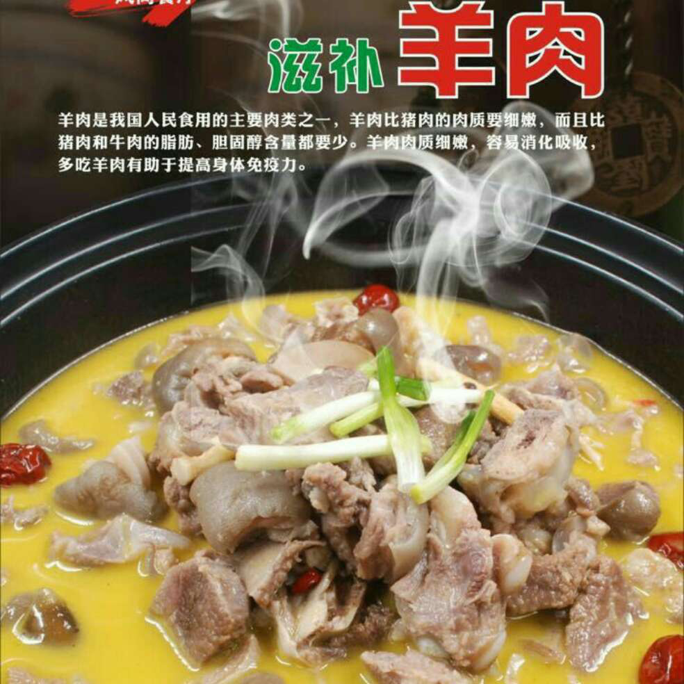 添加图片