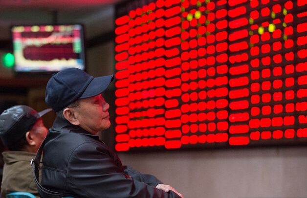 中联重科出资5亿元设立产业并购基金公司 金融版图再扩大