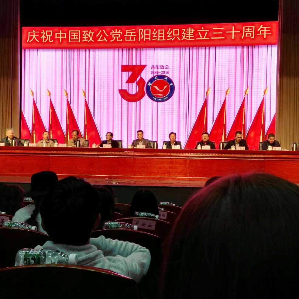 添加图片