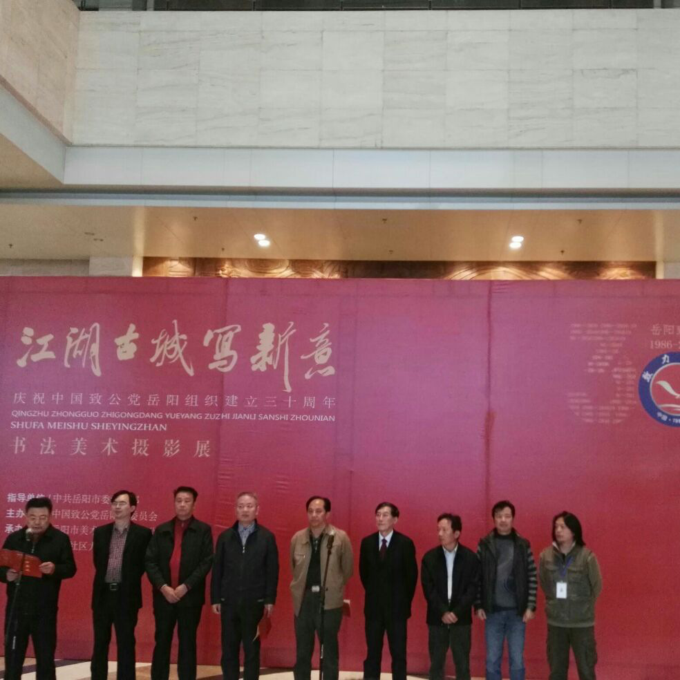 添加图片
