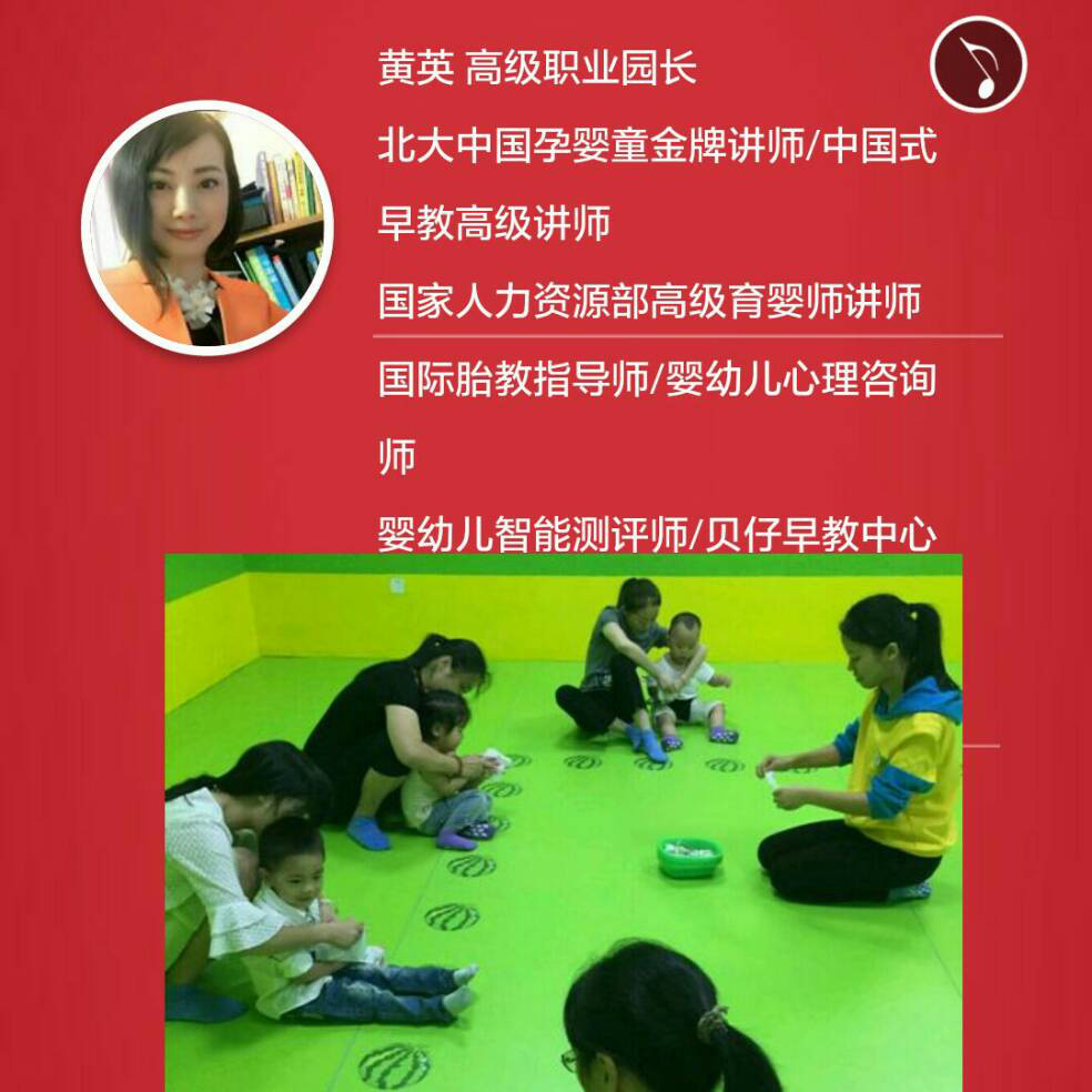 添加图片