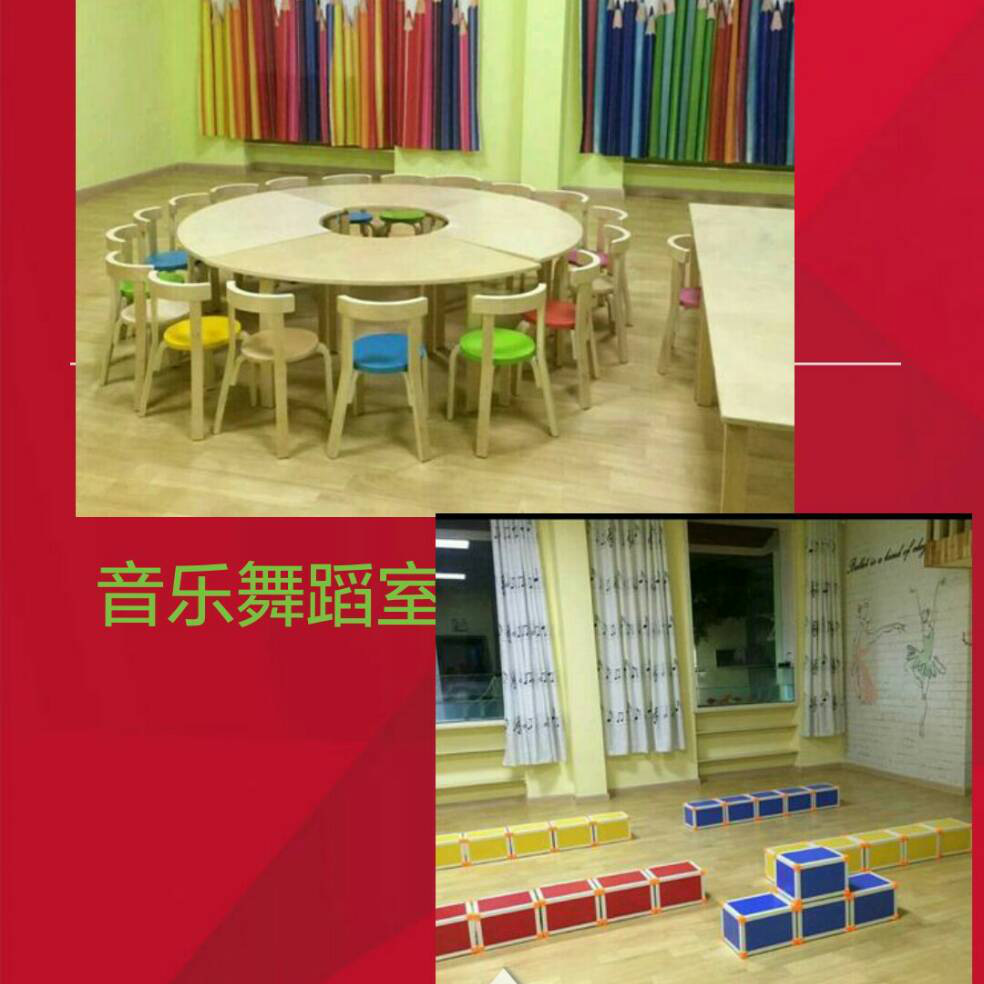 添加图片