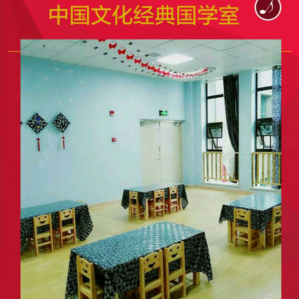 添加图片