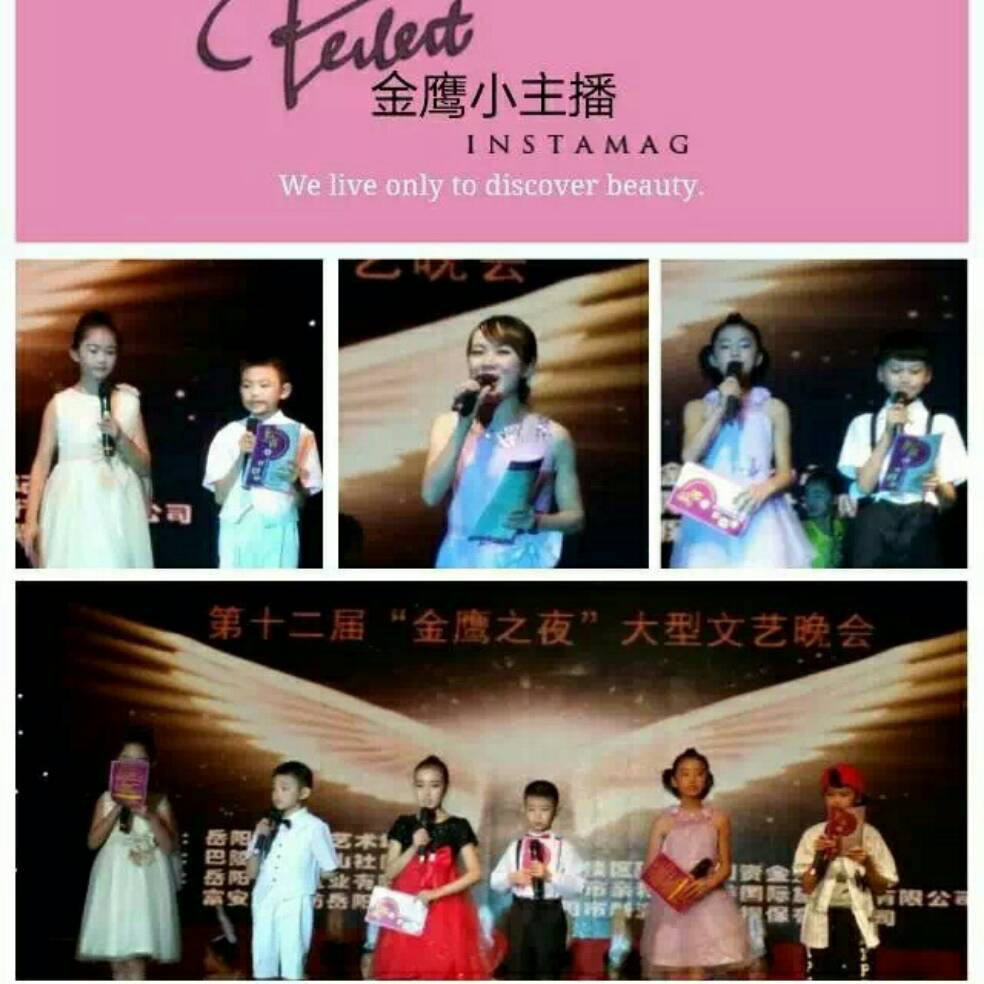 添加图片