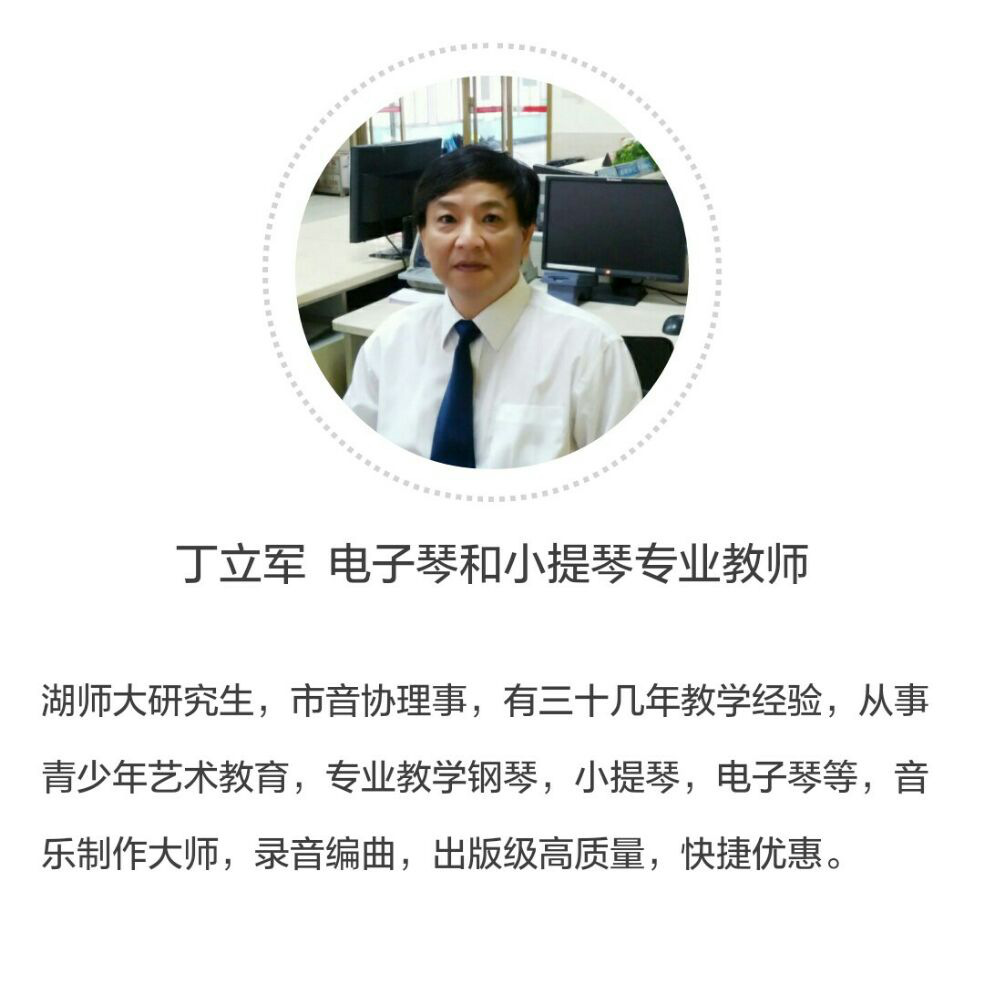 添加图片