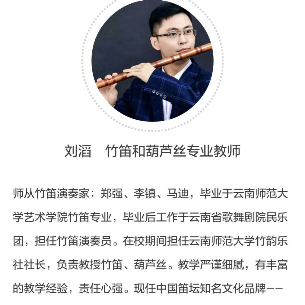 添加图片