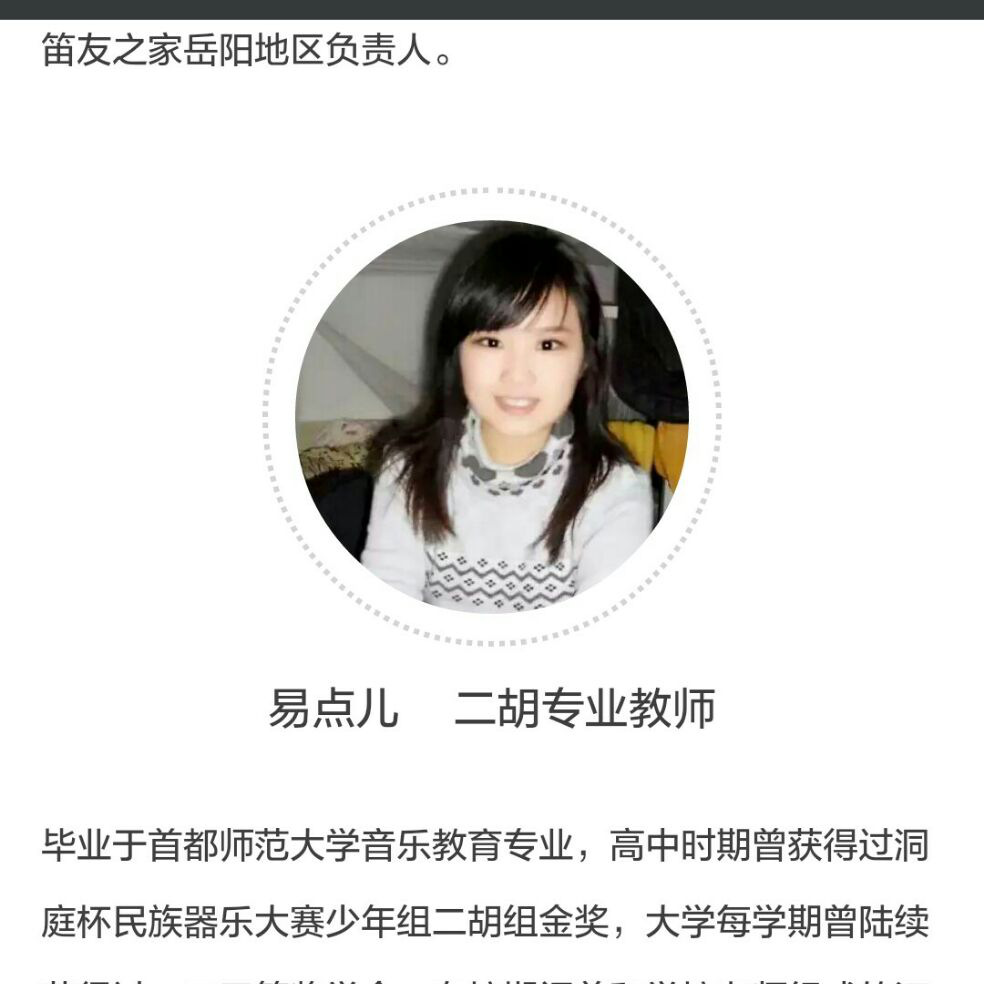 添加图片