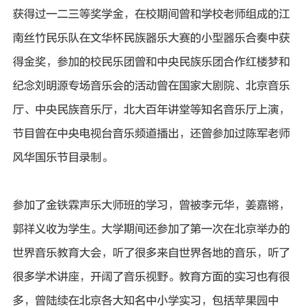 添加图片