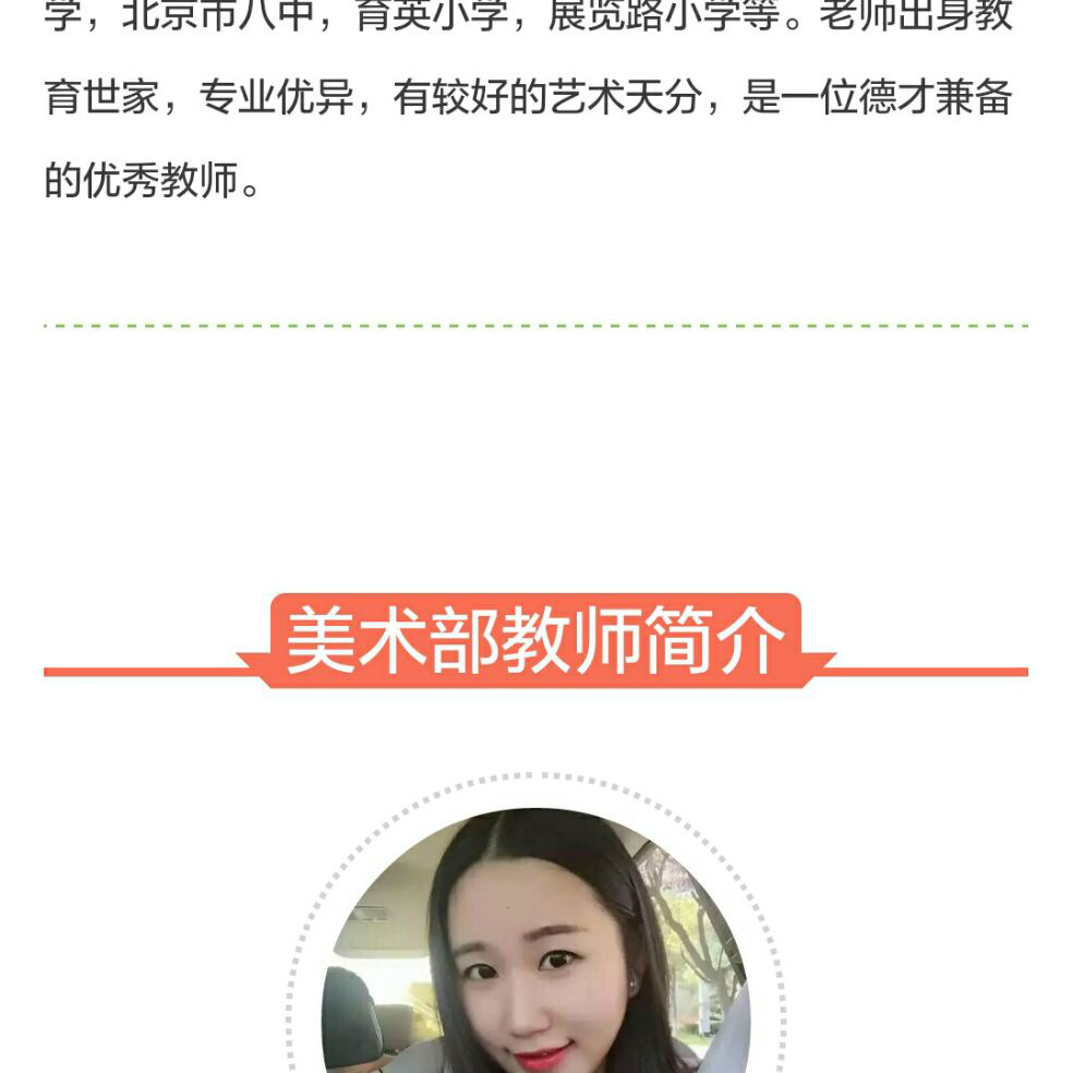 添加图片