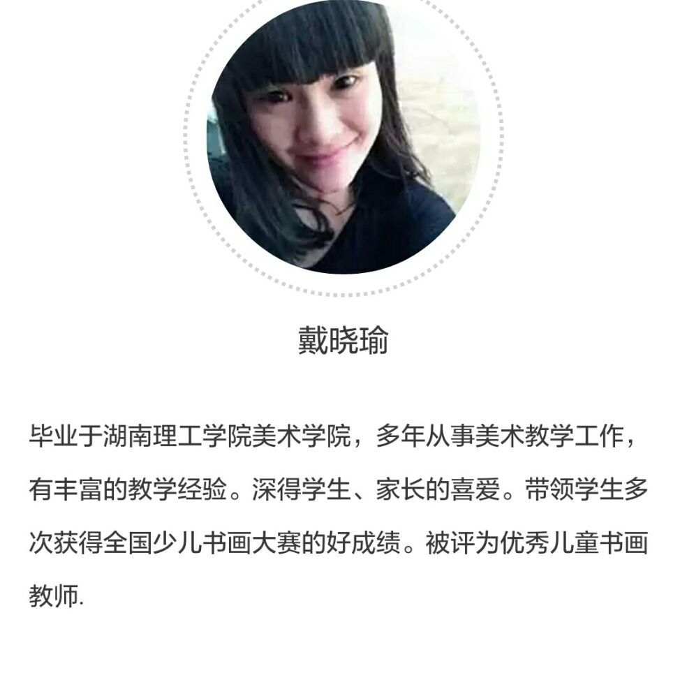 添加图片