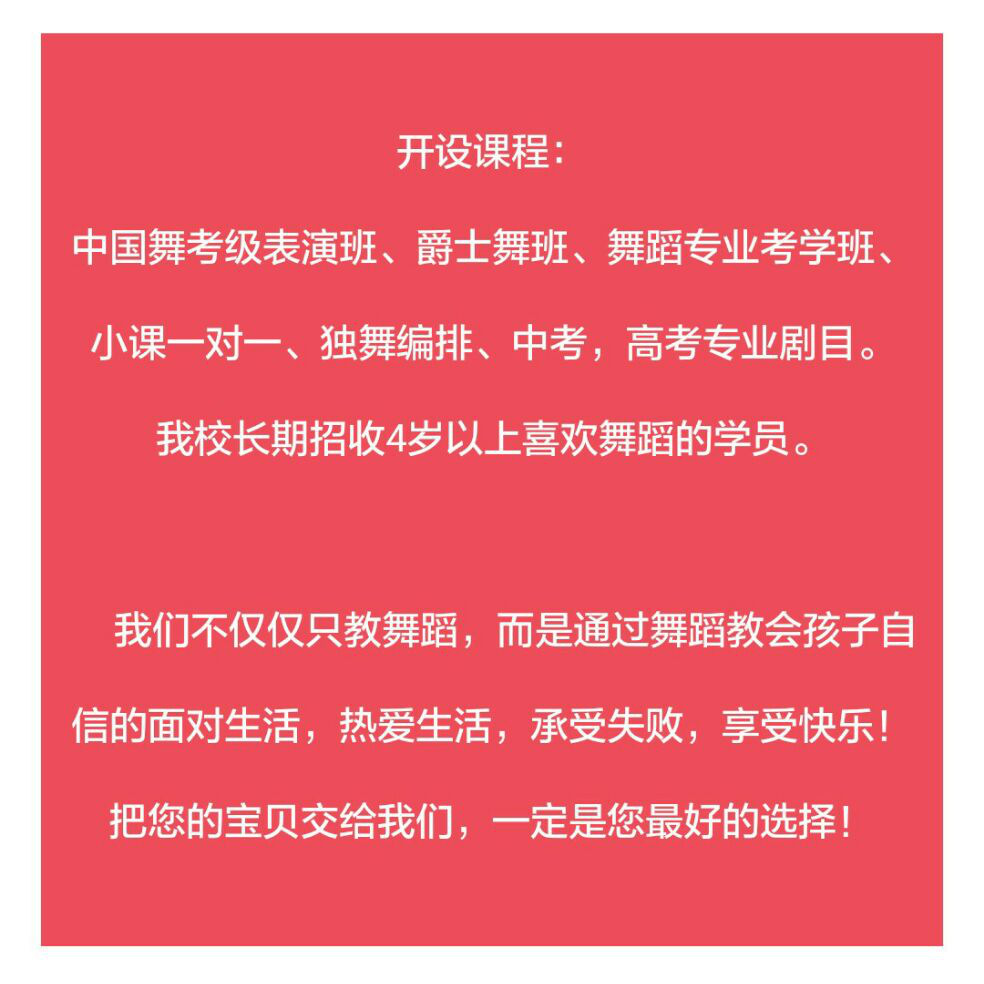添加图片
