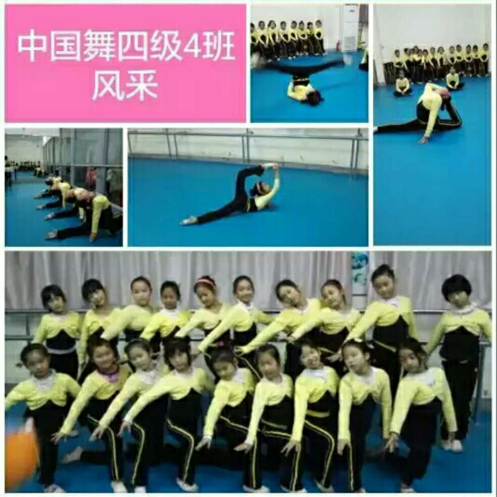 添加图片
