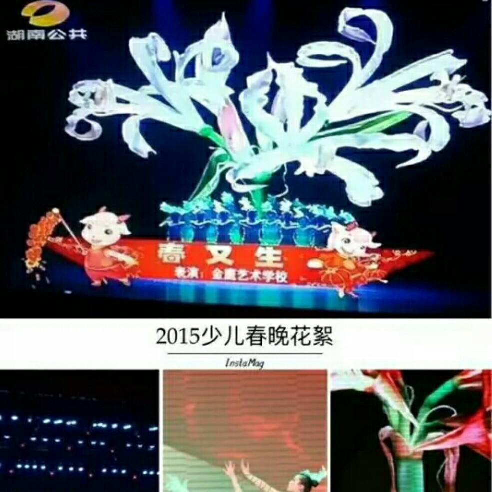 添加图片