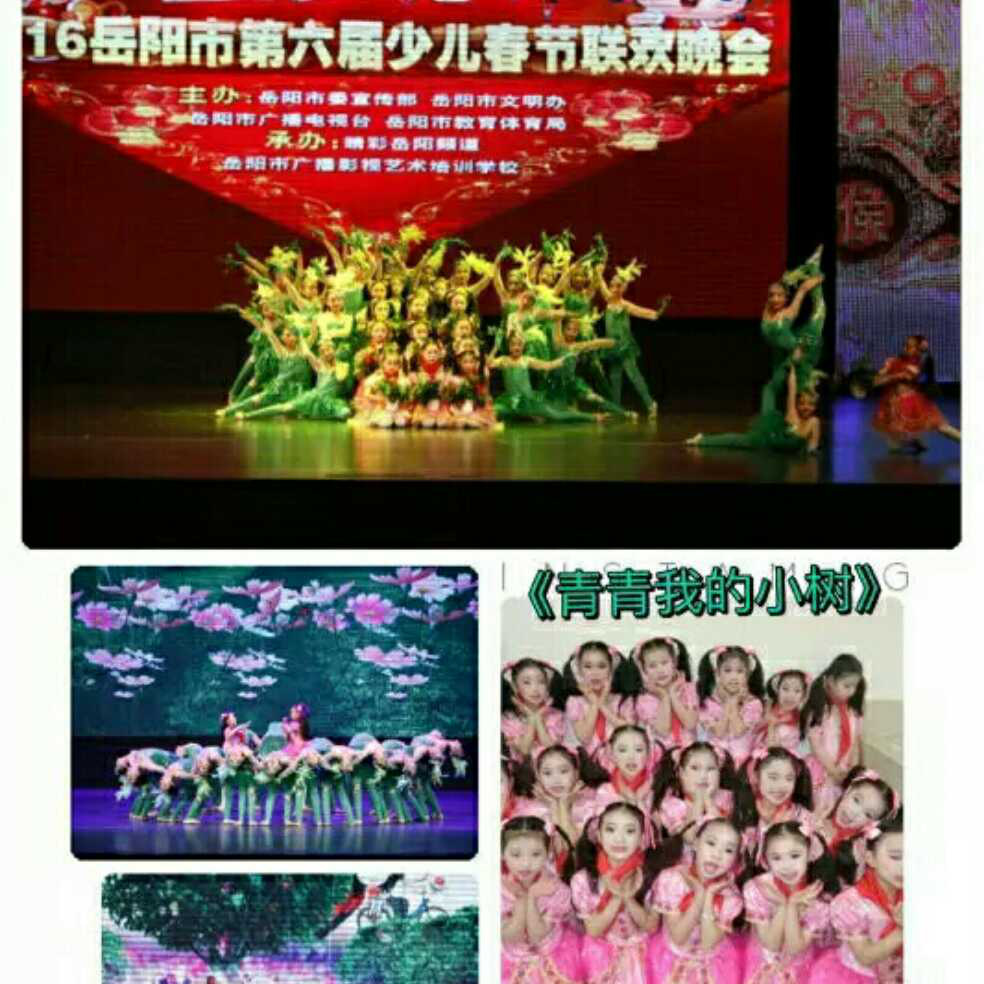 添加图片