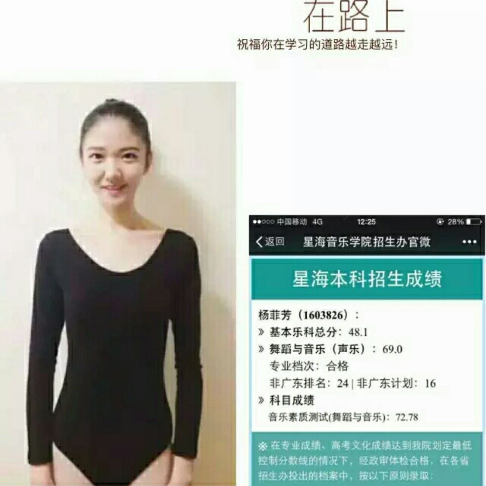 添加图片