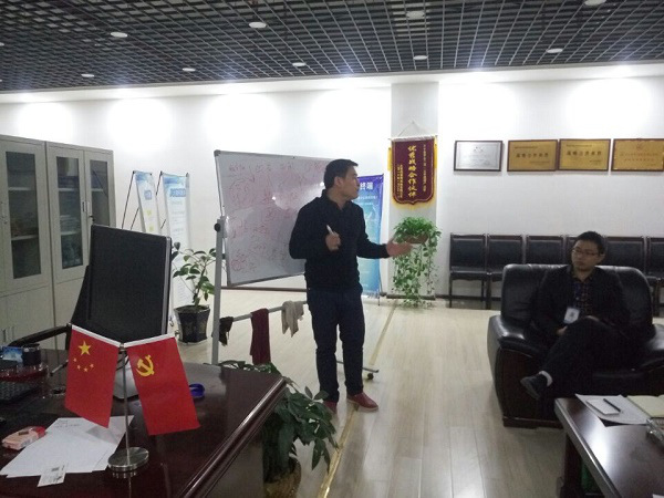 云尚云董事长朱建国进行方案剖析