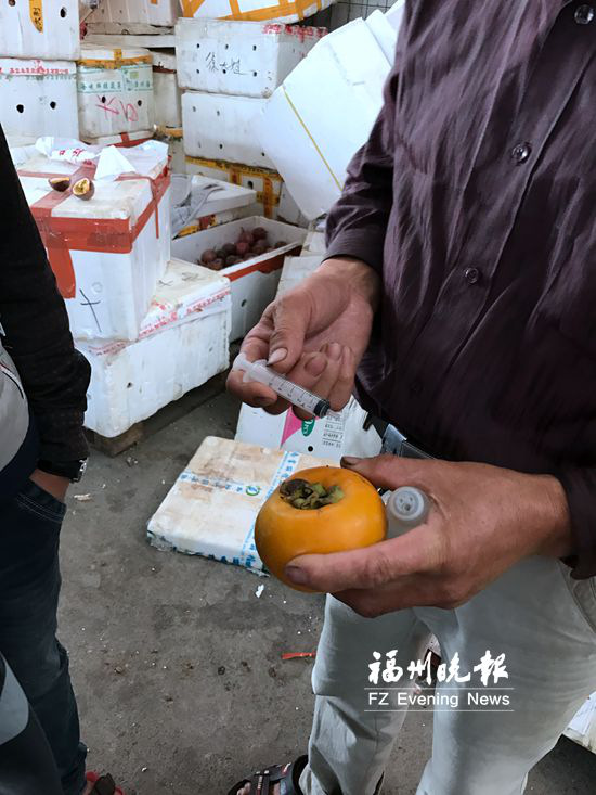 “福州果贩打针催熟柿子”调查