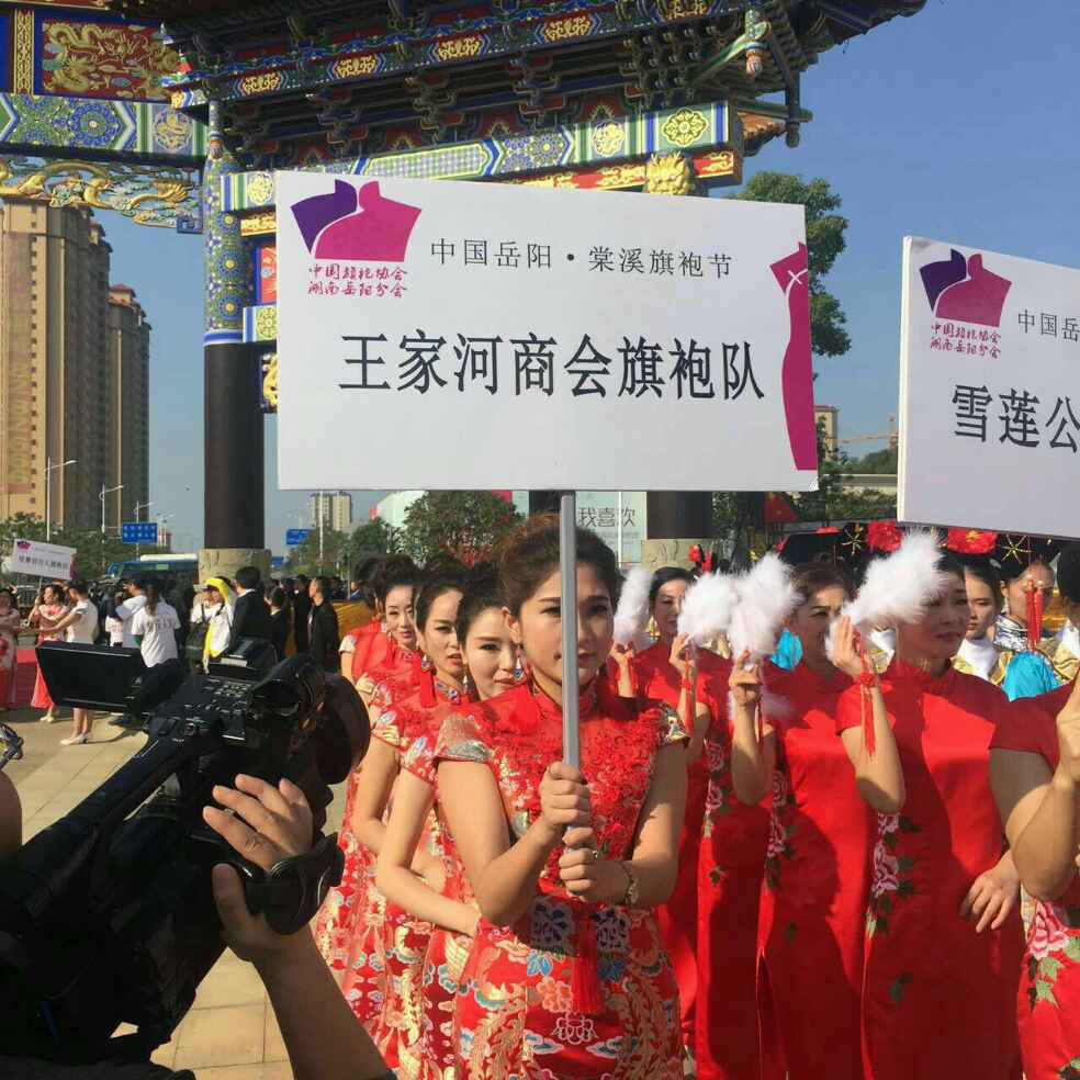 添加图片