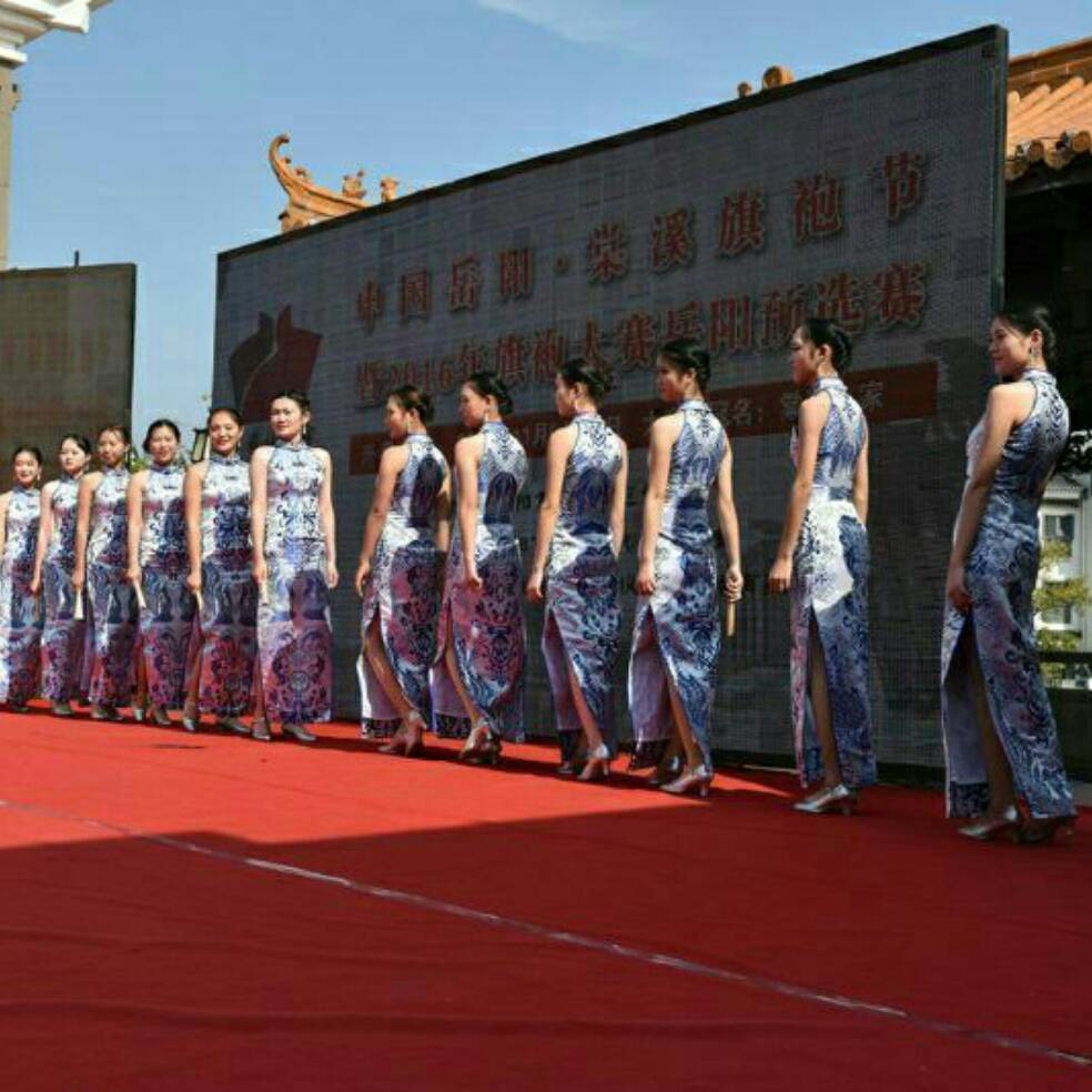 添加图片