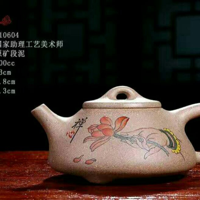 添加图片