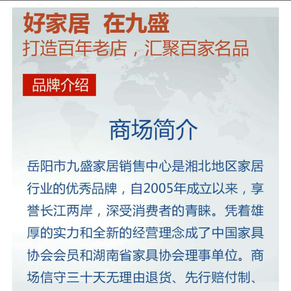 添加图片