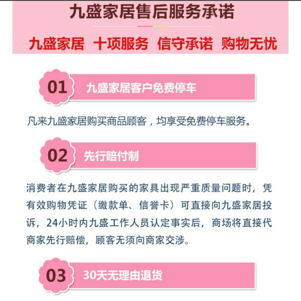 添加图片