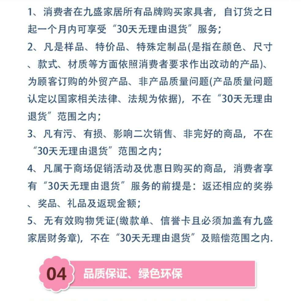 添加图片