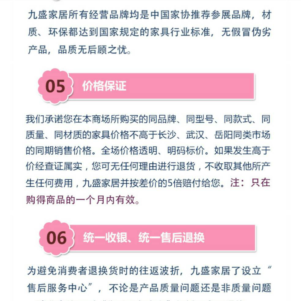 添加图片