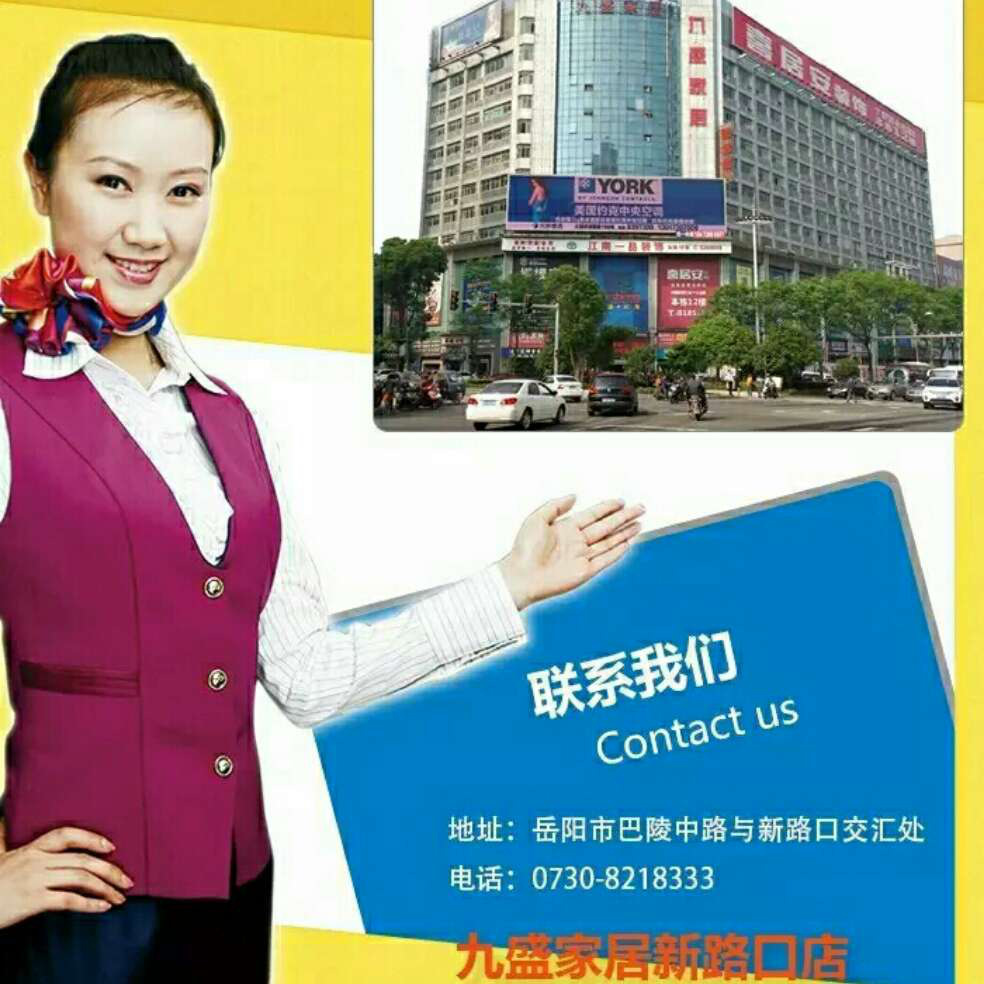 添加图片