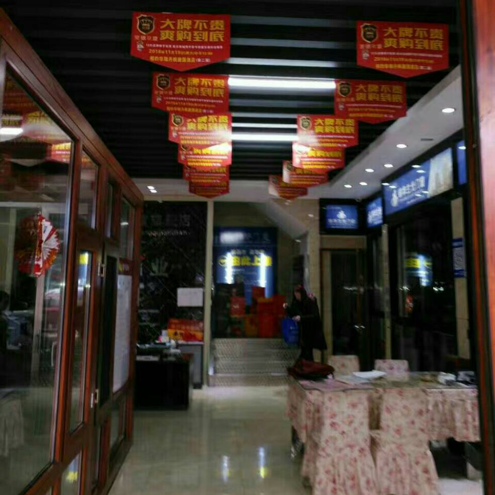 添加图片