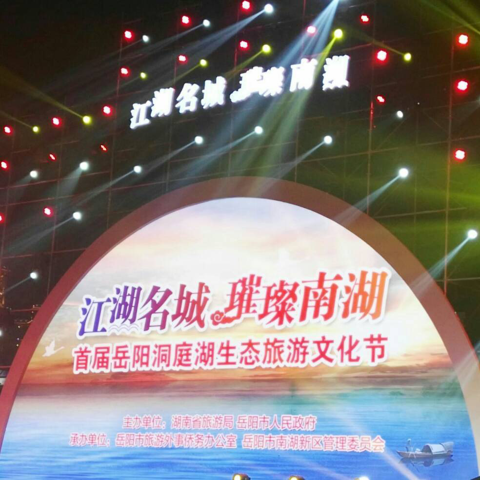 添加图片