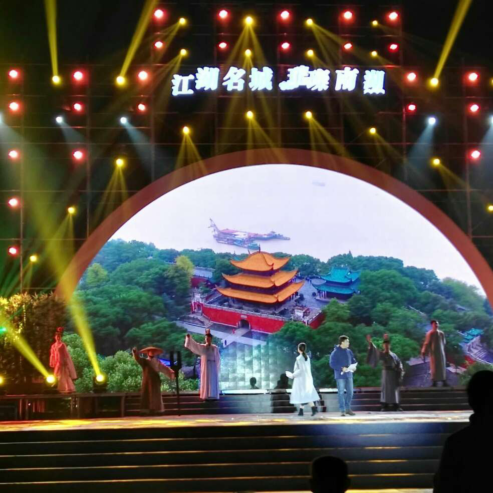 添加图片